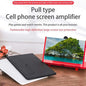 3D Folding Mobile Phone Screen Magnifier Bracket